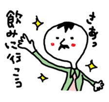 store manager and boss version sticker sticker #7547840