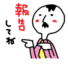 store manager and boss version sticker sticker #7547845