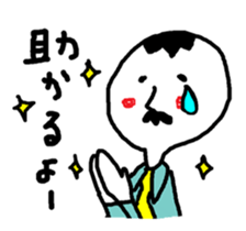 store manager and boss version sticker sticker #7547848