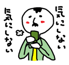 store manager and boss version sticker sticker #7547856