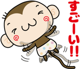 Loose monchi-9/Praise sticker ver. sticker #7547945