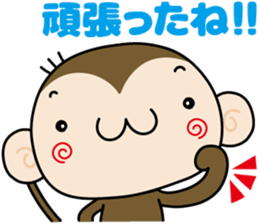 Loose monchi-9/Praise sticker ver. sticker #7547948