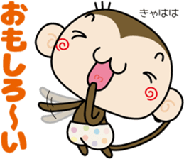 Loose monchi-9/Praise sticker ver. sticker #7547952