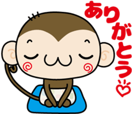 Loose monchi-9/Praise sticker ver. sticker #7547954