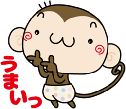 Loose monchi-9/Praise sticker ver. sticker #7547960