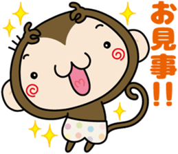 Loose monchi-9/Praise sticker ver. sticker #7547965