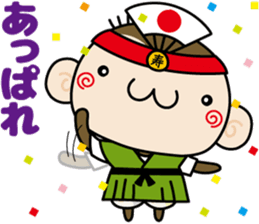 Loose monchi-9/Praise sticker ver. sticker #7547967