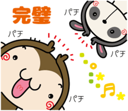 Loose monchi-9/Praise sticker ver. sticker #7547968