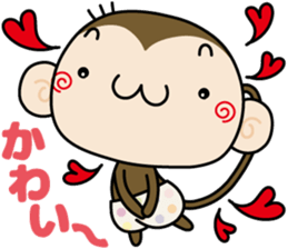 Loose monchi-9/Praise sticker ver. sticker #7547970