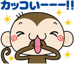 Loose monchi-9/Praise sticker ver. sticker #7547971