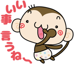 Loose monchi-9/Praise sticker ver. sticker #7547974