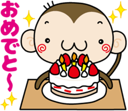 Loose monchi-9/Praise sticker ver. sticker #7547978