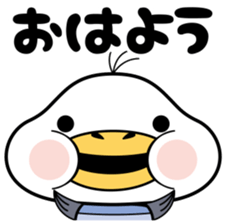 Cute plump gull sticker #7548220