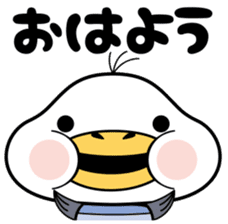 Cute plump gull sticker #7548220