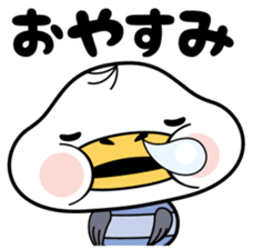 Cute plump gull sticker #7548223