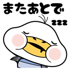 Cute plump gull sticker #7548224