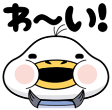 Cute plump gull sticker #7548225