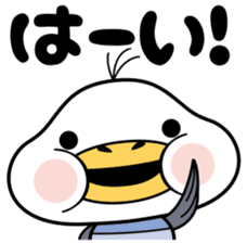 Cute plump gull sticker #7548226