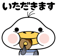 Cute plump gull sticker #7548230