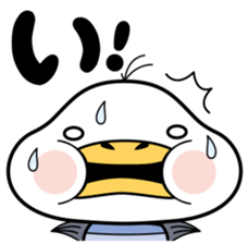 Cute plump gull sticker #7548233