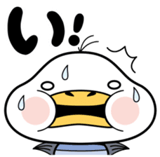 Cute plump gull sticker #7548233