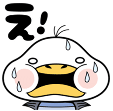 Cute plump gull sticker #7548235