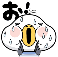 Cute plump gull sticker #7548236