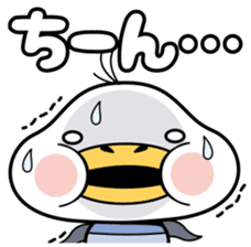 Cute plump gull sticker #7548237