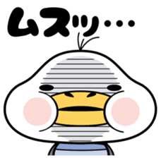 Cute plump gull sticker #7548243