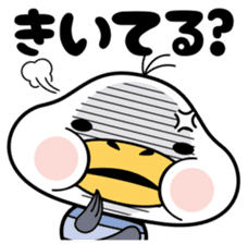 Cute plump gull sticker #7548244