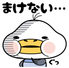 Cute plump gull sticker #7548245