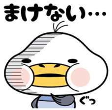 Cute plump gull sticker #7548245