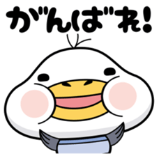 Cute plump gull sticker #7548246