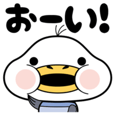 Cute plump gull sticker #7548247