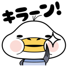 Cute plump gull sticker #7548249