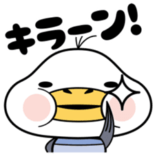 Cute plump gull sticker #7548249