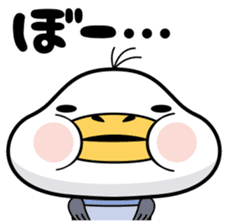 Cute plump gull sticker #7548251