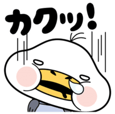 Cute plump gull sticker #7548253