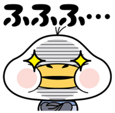 Cute plump gull sticker #7548254