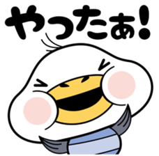 Cute plump gull sticker #7548256