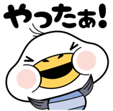 Cute plump gull sticker #7548256