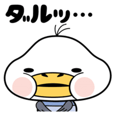 Cute plump gull sticker #7548257
