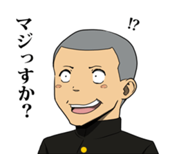 We have the future sticker #7548314