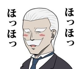 We have the future sticker #7548333