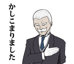 We have the future sticker #7548336