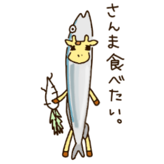 Life of cute giraffe 10th.Autumn