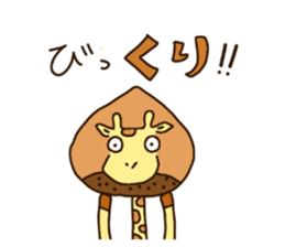 Life of cute giraffe 10th.Autumn sticker #7548384