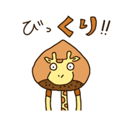 Life of cute giraffe 10th.Autumn sticker #7548384