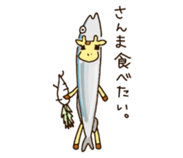 Life of cute giraffe 10th.Autumn sticker #7548386