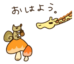 Life of cute giraffe 10th.Autumn sticker #7548388